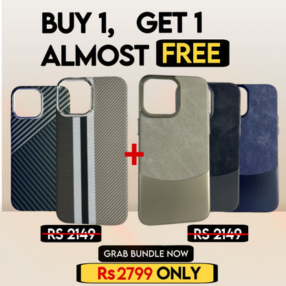 CARBON FIBRE & JEANS IPHONE CASE BUNDLE